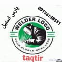 پارس استیل اسپادانا